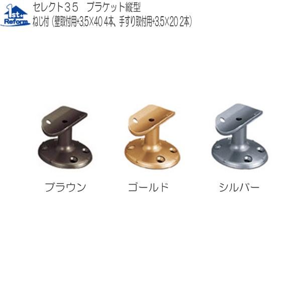 tH[pi oAt[ p肷 35ZNgV[YF}cZ 35uPbgc^ iR[h 0401-0403