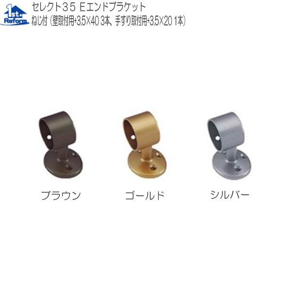 tH[pi oAt[ p肷 35ZNgV[YF}cZ 35EGhuPbg iR[h 0401-0506