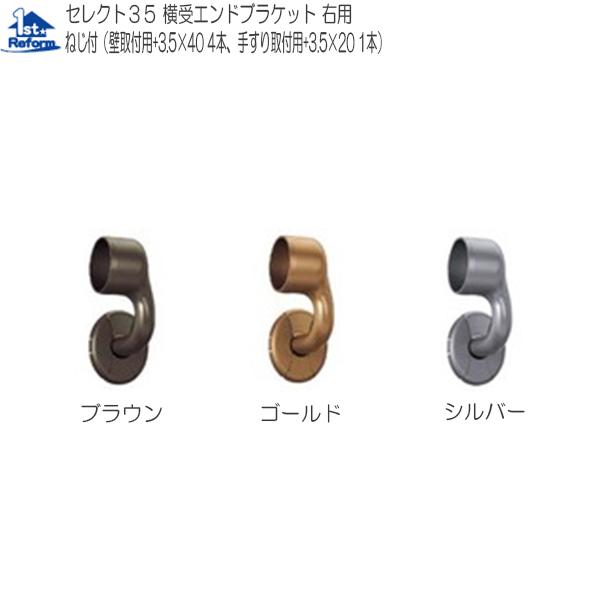 tH[pi oAt[ p肷 35ZNgV[YF}cZ 35GhuPbgEp iR[h 0401-0554