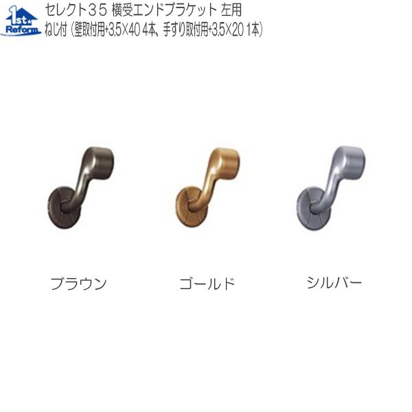 tH[pi oAt[ p肷 35ZNgV[YF}cZ 35GhuPbgp iR[h 0401-0602