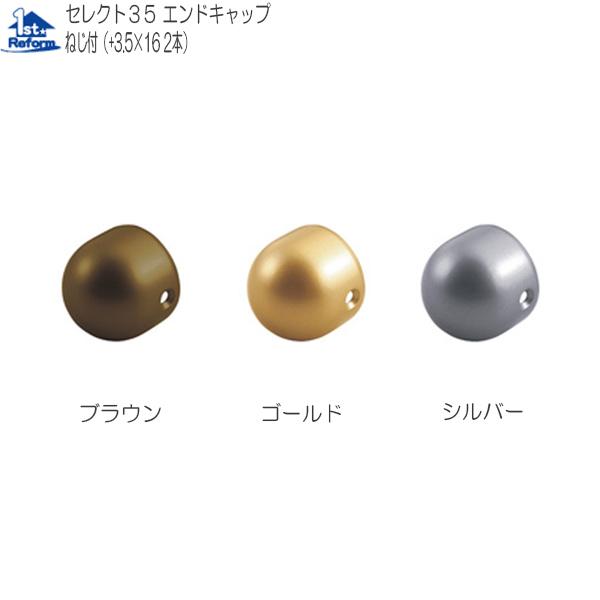 tH[pi oAt[ p肷 35ZNgV[YF}cZ 35GhLbv iR[h 0401-0650