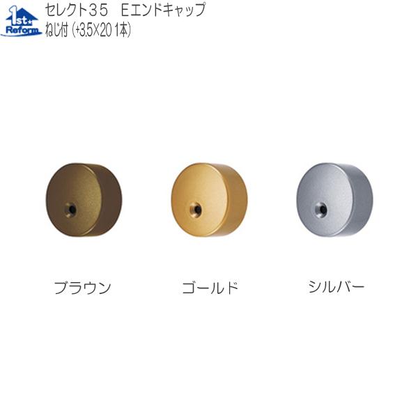 tH[pi oAt[ p肷 35ZNgV[YF}cZ 35EGhLbv iR[h 0401-0705