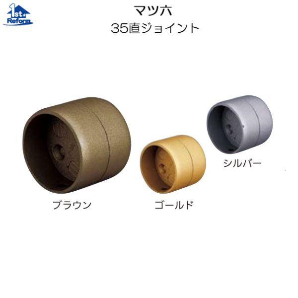 tH[pi oAt[ p肷 35ZNgV[YF}cZ 35WCg iR[h 0401-0904