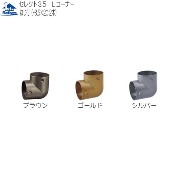 tH[pi oAt[ p肷 35ZNgV[YF}cZ 35LR[i[ iR[h 0401-1103