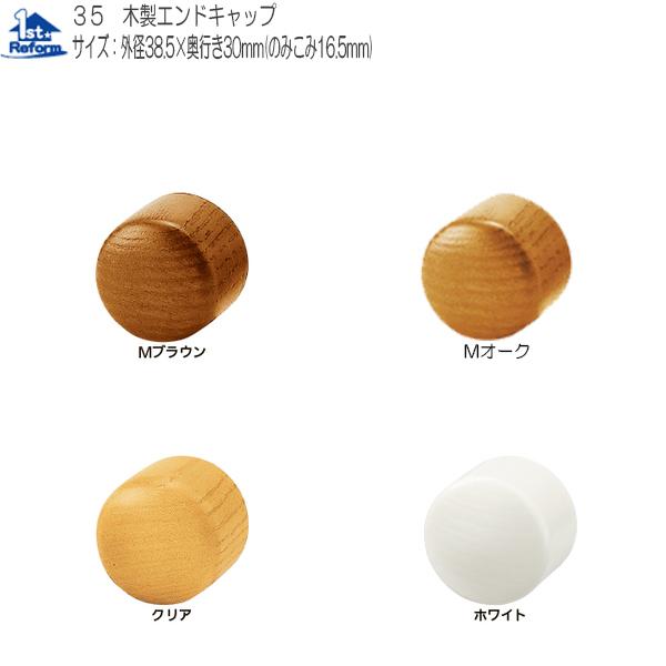 tH[pi oAt[ p肷 35ZNgV[YF}cZ 35ؐGhLbv iR[h 0401-1151