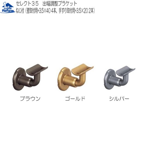 tH[pi oAt[ p肷 35ZNgV[YF}cZ 35ouPbg iR[h 0401-1560