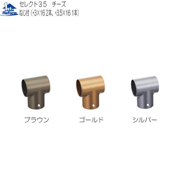 tH[pi oAt[ p肷 35ZNgV[YF}cZ 35`[Y iR[h 0401-1604