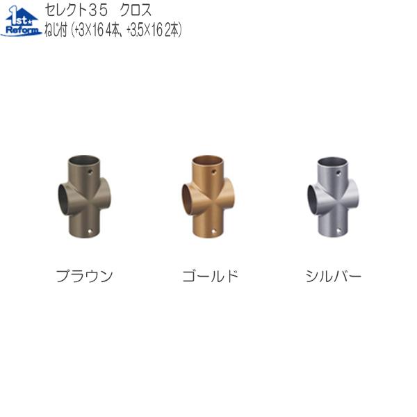 tH[pi oAt[ p肷 35ZNgV[YF}cZ 35NX iR[h 0401-1641