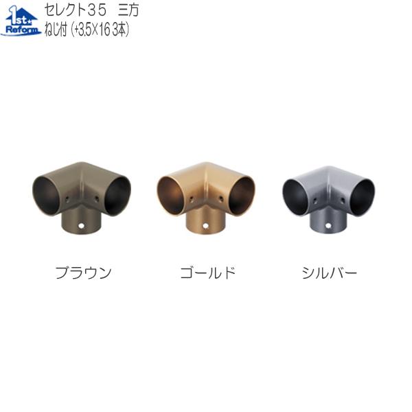 tH[pi oAt[ p肷 35ZNgV[YF}cZ 35O iR[h 0401-1685