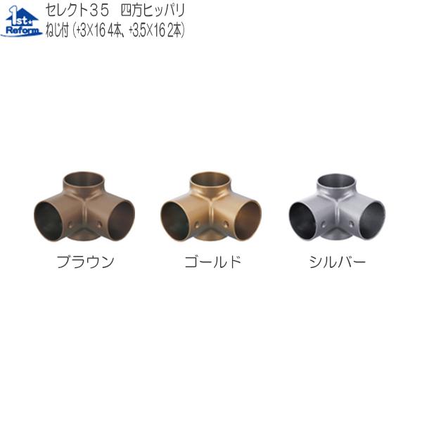 tH[pi oAt[ p肷 35ZNgV[YF}cZ 35lqbp iR[h 0401-1722