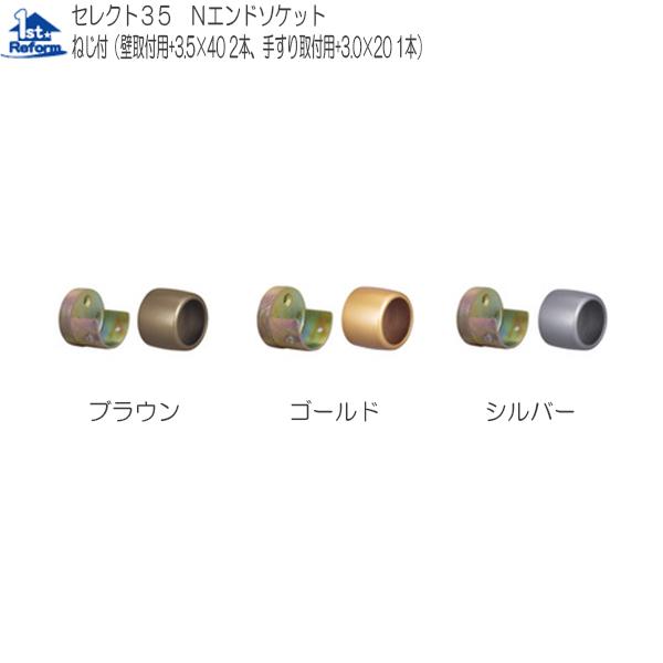 tH[pi oAt[ p肷 35ZNgV[YF}cZ 35NGh\Pbg iR[h 0401-1781