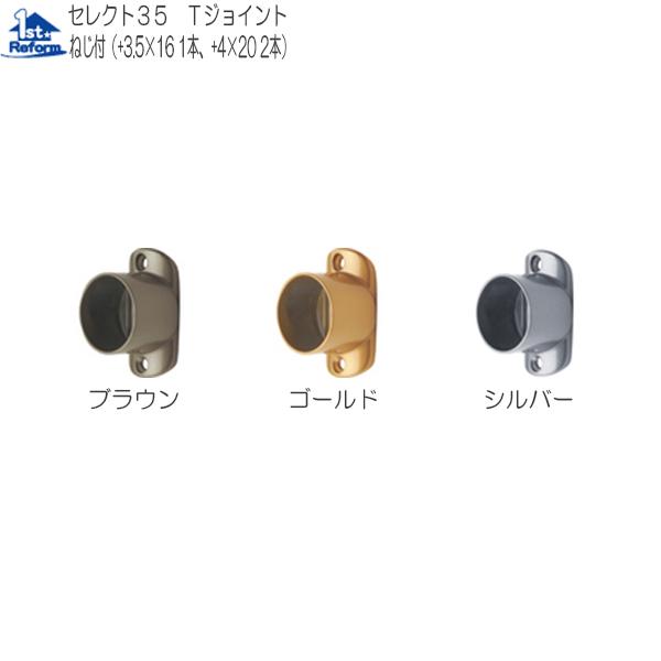 tH[pi oAt[ p肷 35ZNgV[YF}cZ 35TWCg iR[h 0401-1851