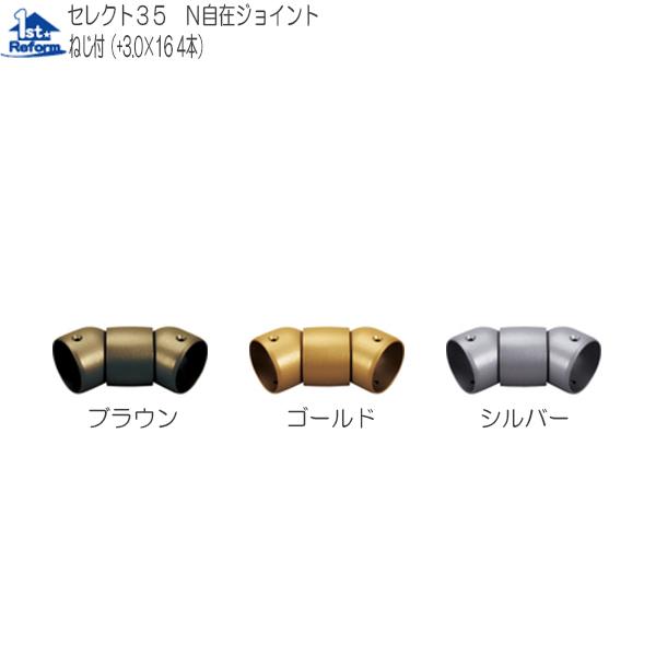 tH[pi oAt[ p肷 35ZNgV[YF}cZ 35N݃WCg iR[h 0401-1906