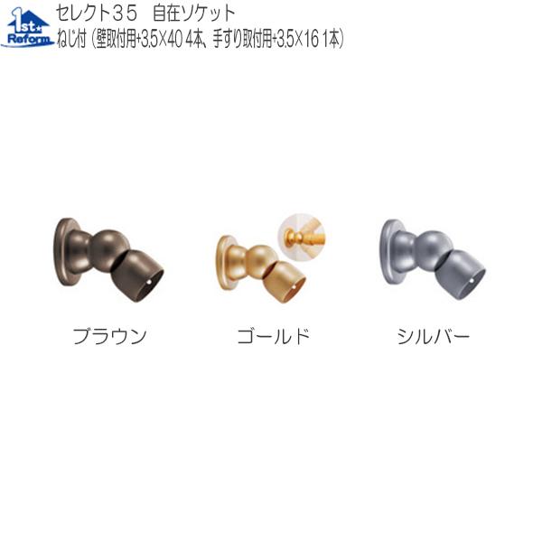 tH[pi oAt[ p肷 35ZNgV[YF}cZ 35݃\Pbg iR[h 0401-1932