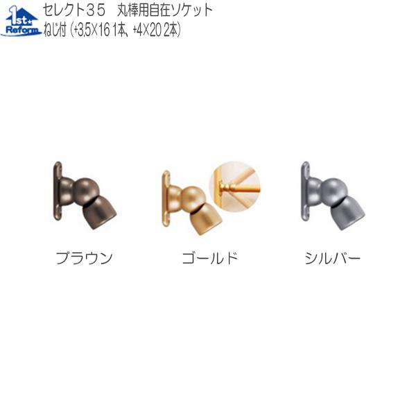 tH[pi oAt[ p肷 35ZNgV[YF}cZ 35ۖ_p݃\Pbg iR[h 0401-1965