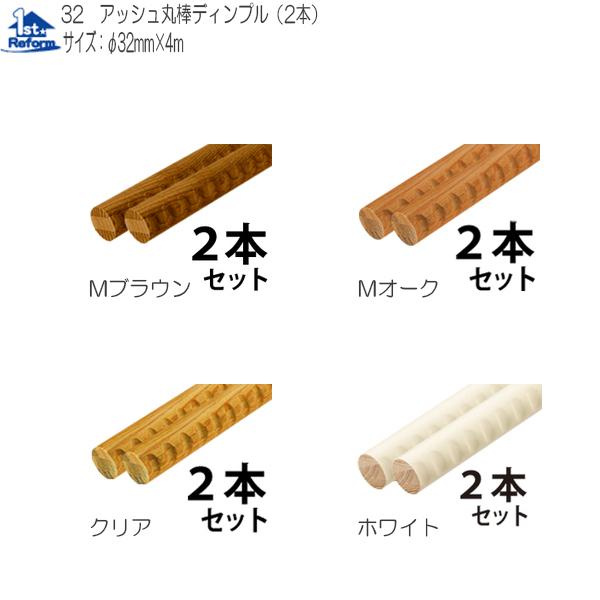 tH[pi oAt[ p肷 p肷_F}cZ 32AbVۖ_ fBvt 4m 2{1Zbg iR[h 0401-2116