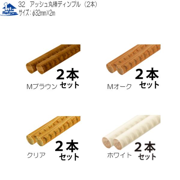 tH[pi oAt[ p肷 p肷_F}cZ 32AbVۖ_ fBvt 2m 2{1Zbg iR[h 0401-2164