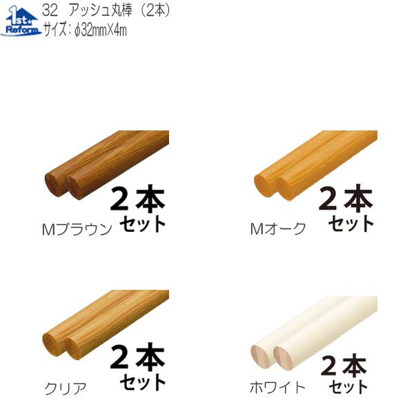 tH[pi oAt[ p肷 p肷_F}cZ 32AbVۖ_ 4m 2{1Zbg iR[h 0401-2326