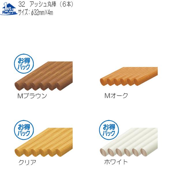 tH[pi oAt[ p肷 p肷_F}cZ 32AbVۖ_ 4 6{1Zbg iR[h 0401-2330