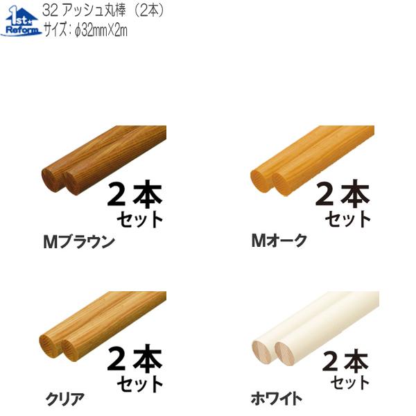 tH[pi oAt[ p肷 p肷_F}cZ 32AbVۖ_ 2 2{1Zbg iR[h 0401-2385