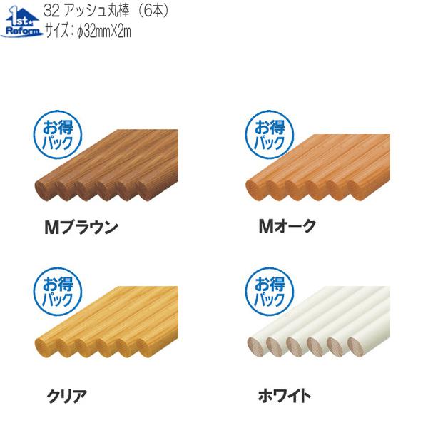 tH[pi oAt[ p肷 p肷_F}cZ 32AbVۖ_ 2 6{1Zbg iR[h 0401-2396