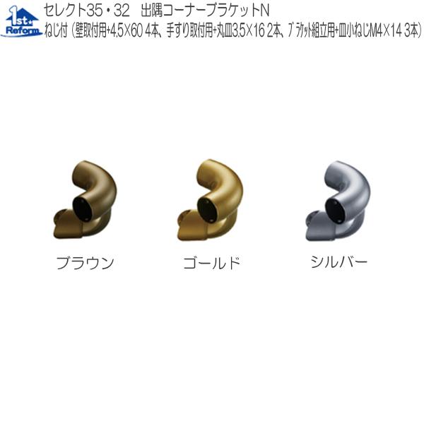 tH[pi oAt[ p肷 35ZNgV[YF}cZ 35E32oR[i[uPbgN iR[h 0401-2680