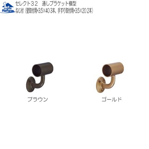 tH[pi oAt[ p肷 32ZNgV[YF}cZ 32ʂuPbg^ iR[h 0401-3155