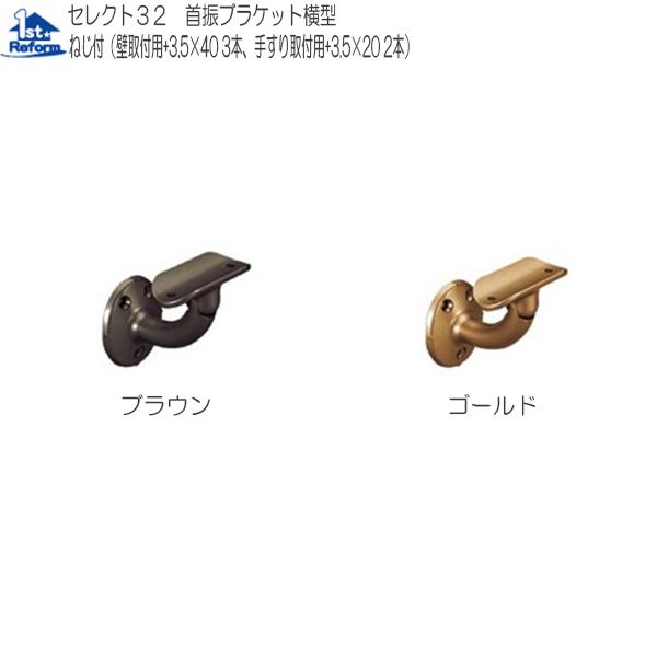 tH[pi oAt[ p肷 32ZNgV[YF}cZ 32UuPbg^ iR[h 0401-3251