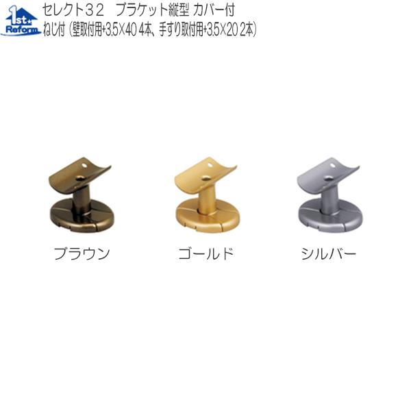 tH[pi oAt[ p肷 32ZNgV[YF}cZ 32uPbgc^Jo[t iR[h 0401-3306