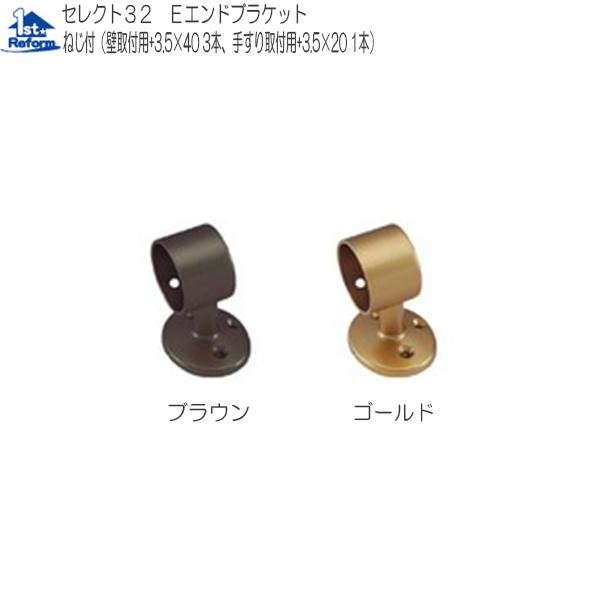 tH[pi oAt[ p肷 32ZNgV[YF}cZ 32EGhuPbg iR[h 0401-3505