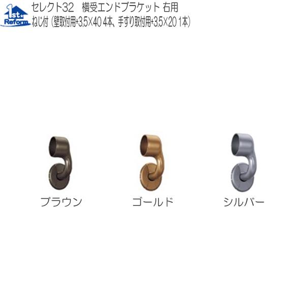 tH[pi oAt[ p肷 32ZNgV[YF}cZ 32GhuPbgEp iR[h 0401-3553