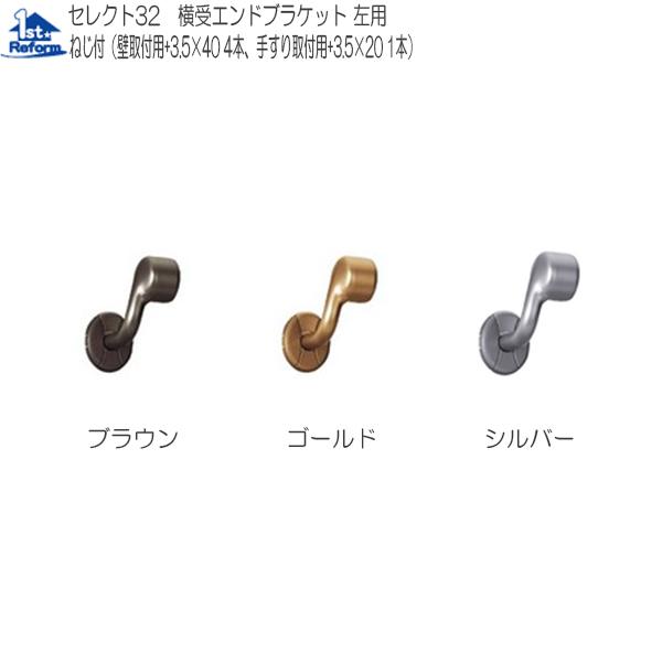 tH[pi oAt[ p肷 32ZNgV[YF}cZ 32GhuPbgp iR[h 0401-3601