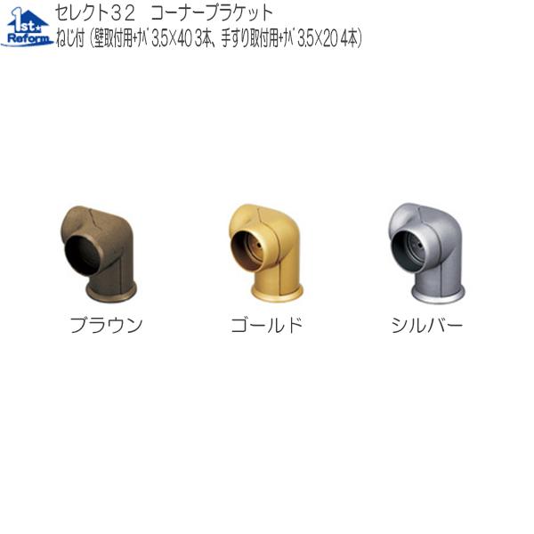 tH[pi oAt[ p肷 32ZNgV[YF}cZ 32R[i[uPbg iR[h 0401-3704