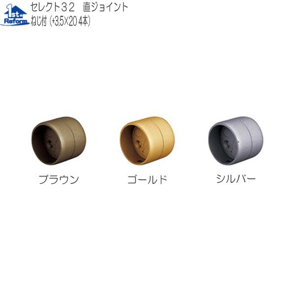 tH[pi oAt[ p肷 32ZNgV[YF}cZ 32WCg iR[h 0401-3800