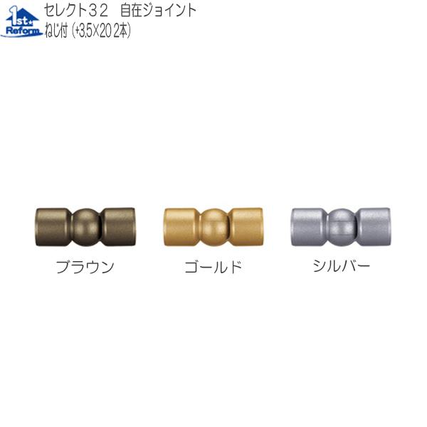 tH[pi oAt[ p肷 32ZNgV[YF}cZ 32݃WCg iR[h 0401-3951