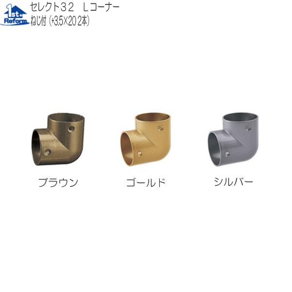 tH[pi oAt[ p肷 32ZNgV[YF}cZ 32LR[i[ iR[h 0401-4006