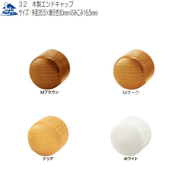 tH[pi oAt[ p肷 32ZNgV[YF}cZ 32ؐGhLbv iR[h 0401-4054