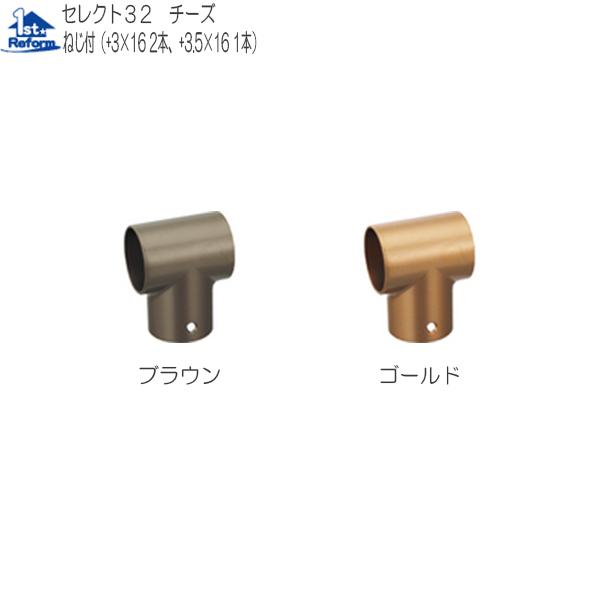 tH[pi oAt[ p肷 32ZNgV[YF}cZ 32`[Y iR[h 0401-4301