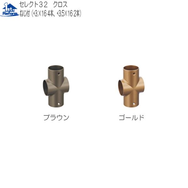 tH[pi oAt[ p肷 32ZNgV[YF}cZ 32NX iR[h 0401-4345