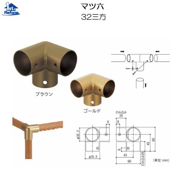 tH[pi oAt[ p肷 32ZNgV[YF}cZ 32O iR[h 0401-4382