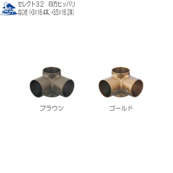 tH[pi oAt[ p肷 32ZNgV[YF}cZ 32lqbp iR[h 0401-4426