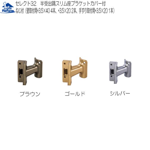 tH[pi oAt[ p肷 32ZNgV[YF}cZ 32oXuPbgJo[t iR[h 0401-4710