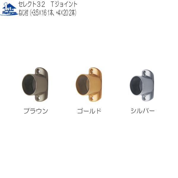 tH[pi oAt[ p肷 32ZNgV[YF}cZ 32TWCg iR[h 0401-4754