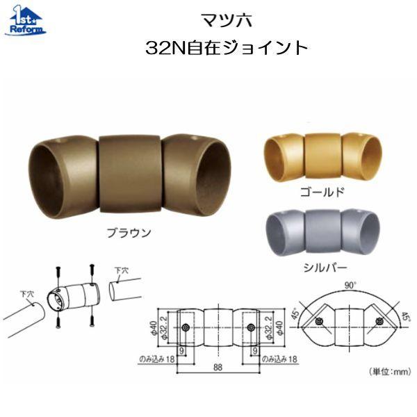 tH[pi oAt[ p肷 32ZNgV[YF}cZ 32N݃WCg iR[h 0401-4780