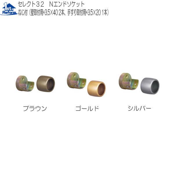 tH[pi oAt[ p肷 32ZNgV[YF}cZ 32NGh\Pbg iR[h 0401-4813