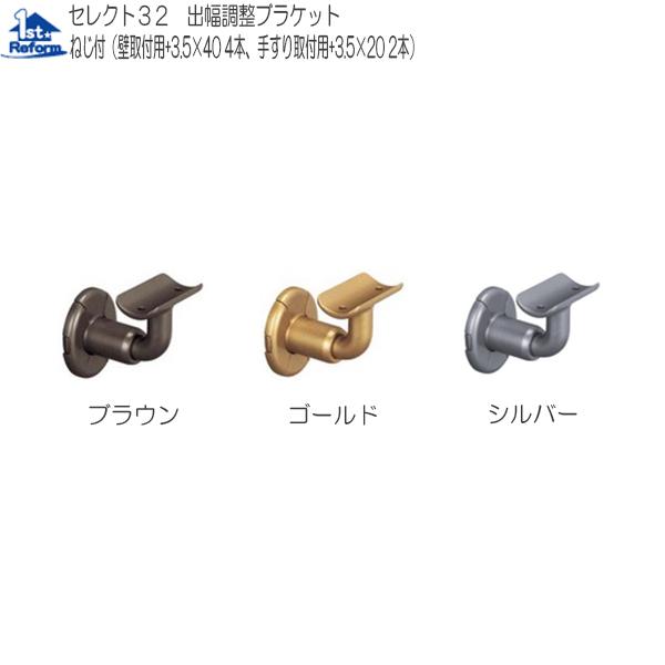 tH[pi oAt[ p肷 32ZNgV[YF}cZ 32ouPbg iR[h 0401-4835