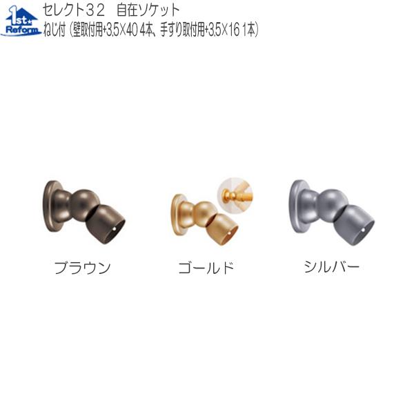 tH[pi oAt[ p肷 32ZNgV[YF}cZ 32݃\Pbg iR[h 0401-4905