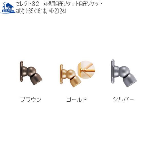 tH[pi oAt[ p肷 32ZNgV[YF}cZ 32ۖ_p݃\Pbg iR[h 0401-4931