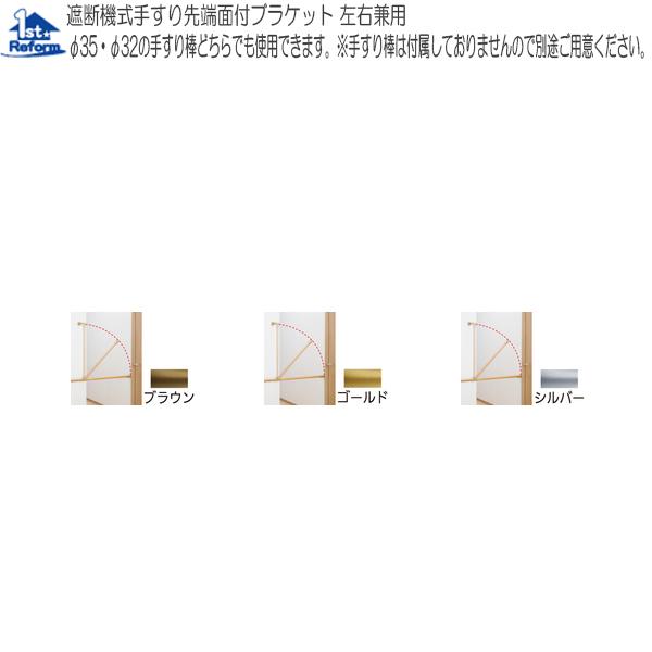 tH[pi oAt[ p肷 Ւf@肷F}cZ Ւf@肷[ʕtuPbg Ep iR[h 0401-7160