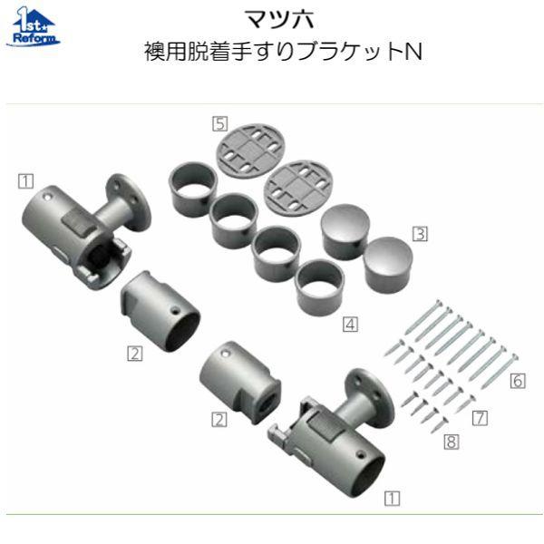 tH[pi oAt[ p肷 pE肷F}cZ pE肷uPbgN iR[h 0401-7366